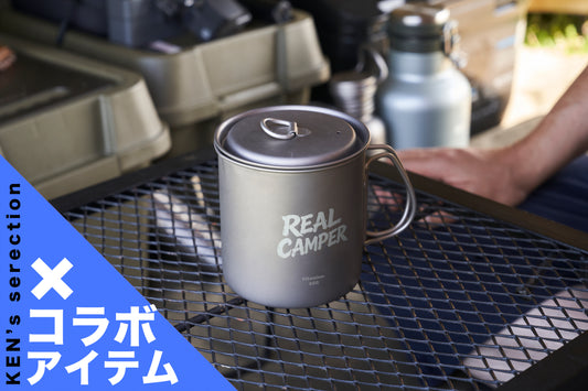 チタン ヌードルマグカップ 650 目盛付
